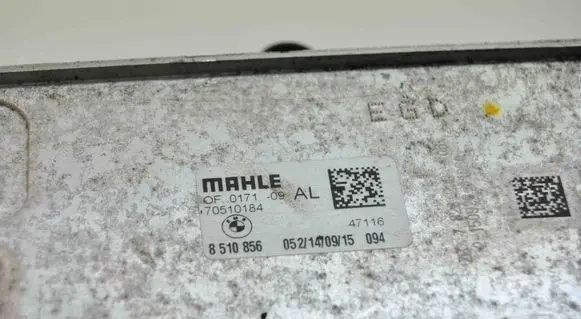 BMW X3 F25 Engine oil radiator 8510856