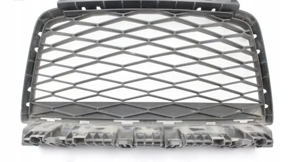 Toyota Supra A90 Front bumper lower grill 9478429