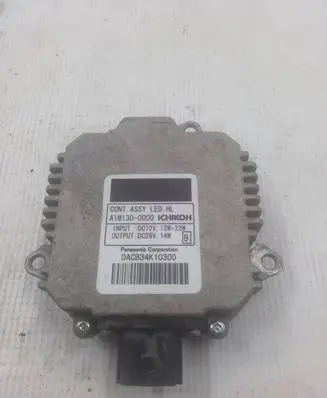 Light module LCM