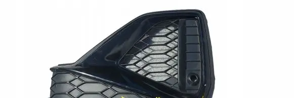 Audi Q2 - Front bumper lower grill 81A807681Q