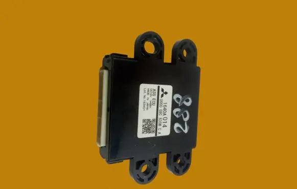 Mitsubishi ASX Other control units/modules