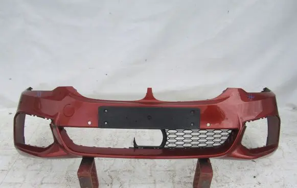 BMW 5 G30 G31 Front bumper