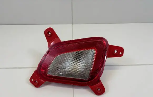 Rear fog light