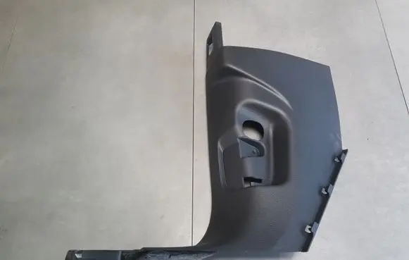 Audi Q8 Foot area side trim 4M1867271C