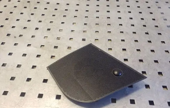 Side speaker trim/cover