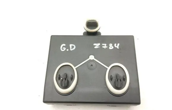 Porsche Cayenne (92A) Door control unit/module 4H0959795K