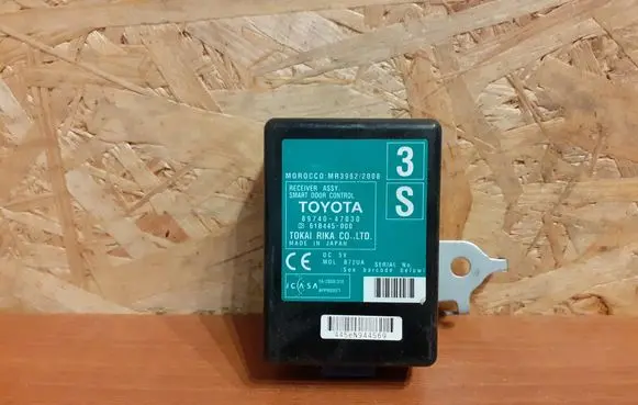 Toyota Prius (XW30) Other devices 8974047030 908