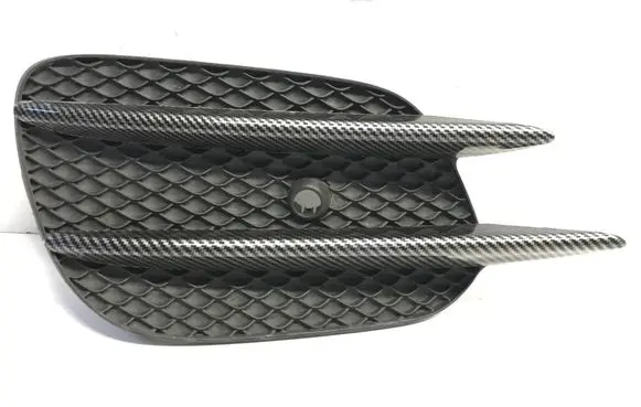 Mercedes-Benz E W213 Front bumper lower grill A2138856700
