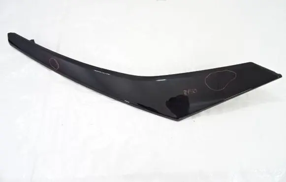 Citroen DS7 Crossback Front bumper lower grill 9844936877
