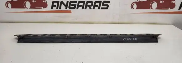 Volvo XC60 Bottom radiator support slam panel 31265124 S3DHA01