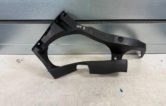 Citroen DS5 Rear bumper mounting bracket 9687582880