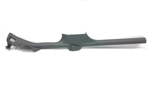 Seat Leon IV Front sill trim cover 5FA853371B