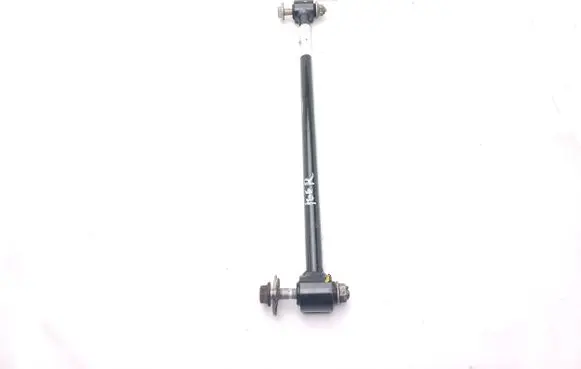 Mercedes-Benz GLE (W166 - C292) Rear control arm A1663500053