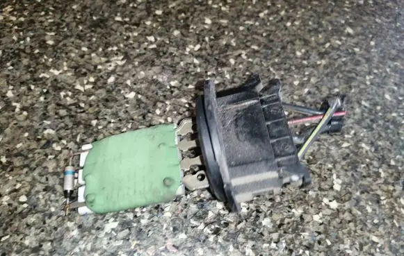 Mitsubishi Colt CZ3 Heater blower motor/fan resistor