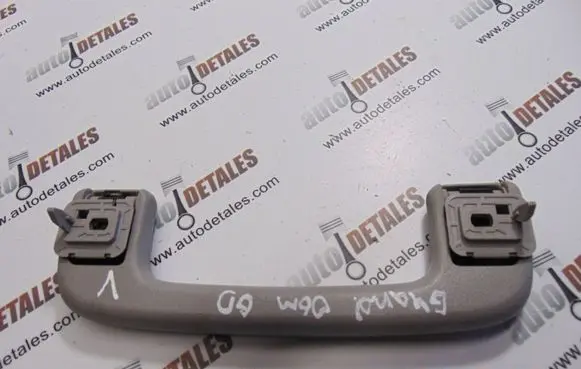 Mitsubishi Grandis Rear interior roof grab handle