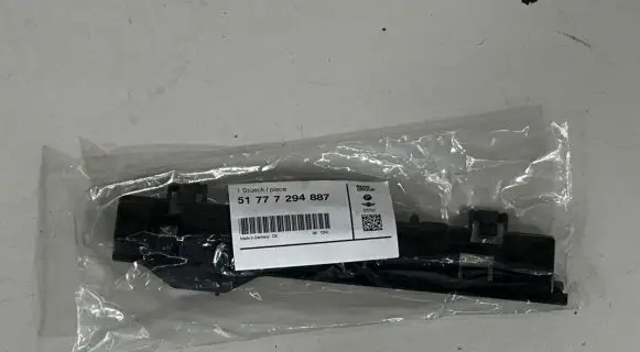 BMW 4 F36 Gran coupe Sill/side skirt trim 7294887