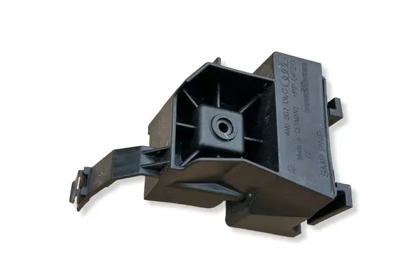 Audi A8 S8 D5 Other exterior part 4N0807136C