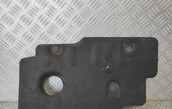 Engine cover (trim)