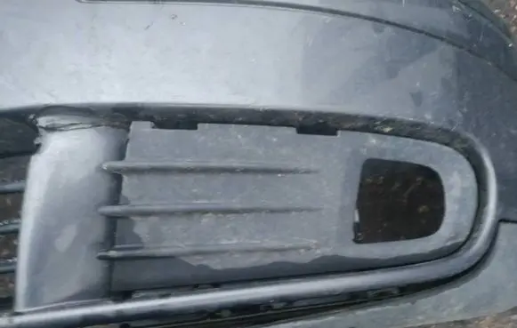 Volvo V50 Front bumper lower grill