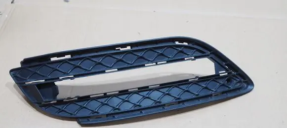 Mercedes-Benz B W246 W242 Front bumper lower grill A2468850622