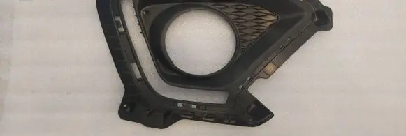 Hyundai Getz Front fog light trim/grill 86527B9J10