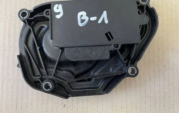 Citroen C3 Timing belt guard (cover) 9676231780