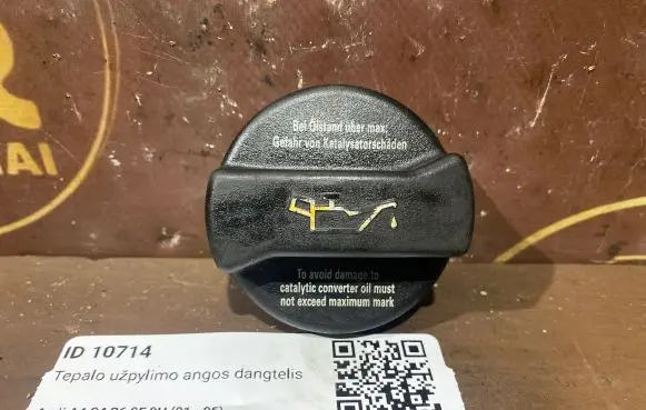 Audi A4 S4 B6 8E 8H Oil filler cap 06B103485B