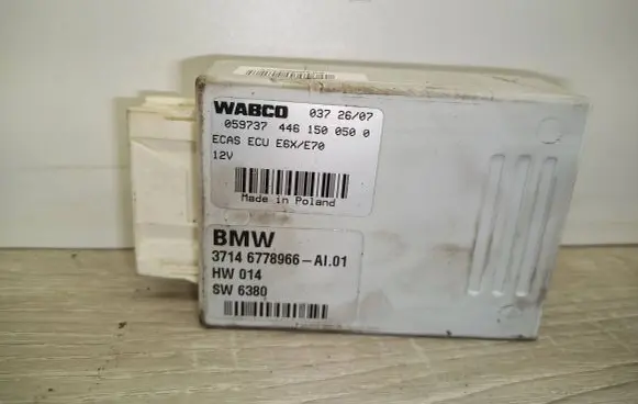 BMW X5 E70 Air suspension control unit module (rear) 6778966 4461500500
