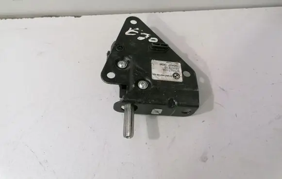 Tailgate/trunk/boot exterior handle