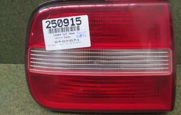 Lancia Kappa Rear/tail lights