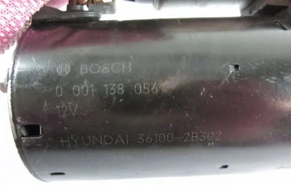 KIA Sportage Starter motor
