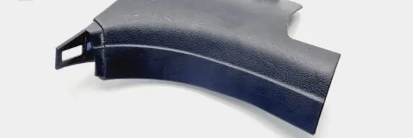 Subaru Forester SH Front sill trim cover 94060SC000