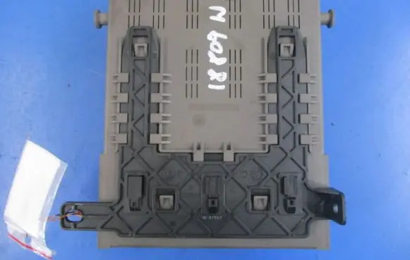 Citroen C5 Fuse box set 9646226880