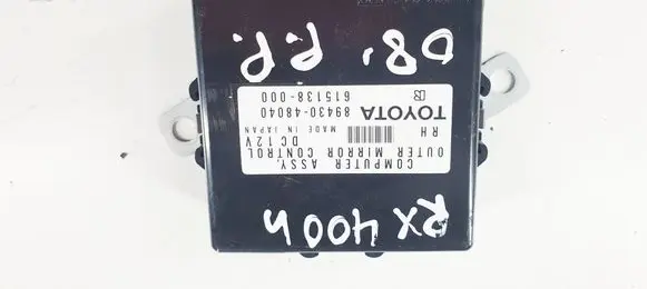 Lexus RX 330 - 350 - 400H Door control unit/module 894304804000 8943048040
