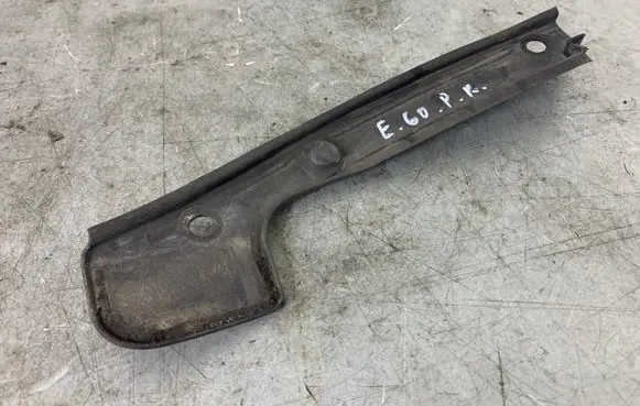 BMW 5 E60 E61 Other engine bay part 7034159
