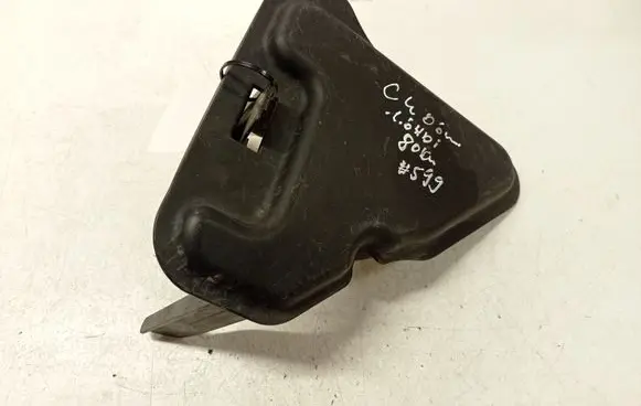 Citroen C4 I Fuse box cover 9654937180 9654937280