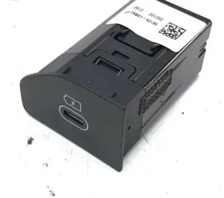 KIA Sportage USB socket connector 96125L8BA0
