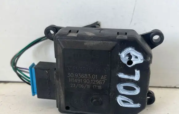 A/C air flow flap actuator/motor
