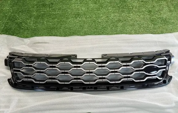 Land Rover Evoque II Front grill K8D2-8200-A K8D2-8200-B