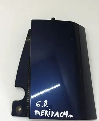Rear/tail light trim molding