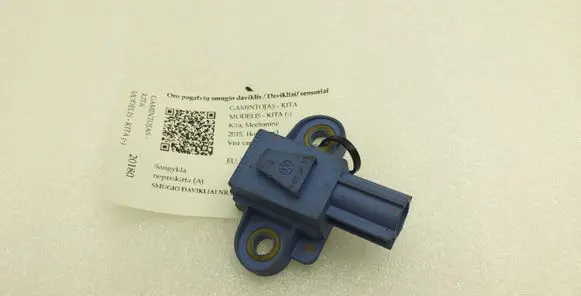 Volkswagen Golf V Airbag deployment crash/impact sensor 1K0955557A