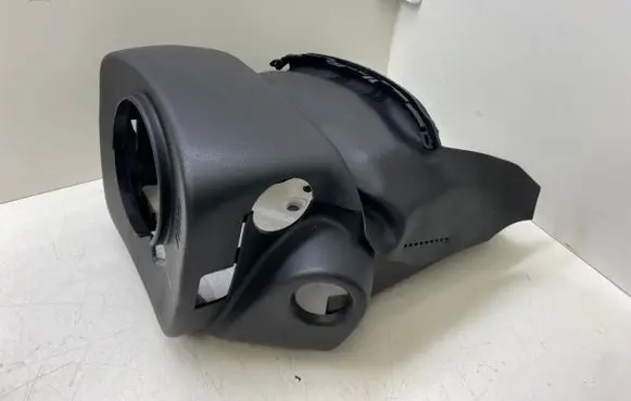 Citroen DS3 Steering wheel column trim