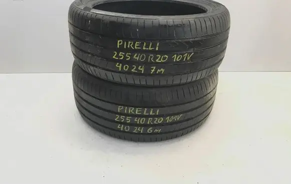 AC 428 R20 summer tire 