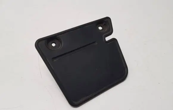 Renault Captur II Rear mudguard 788129362R
