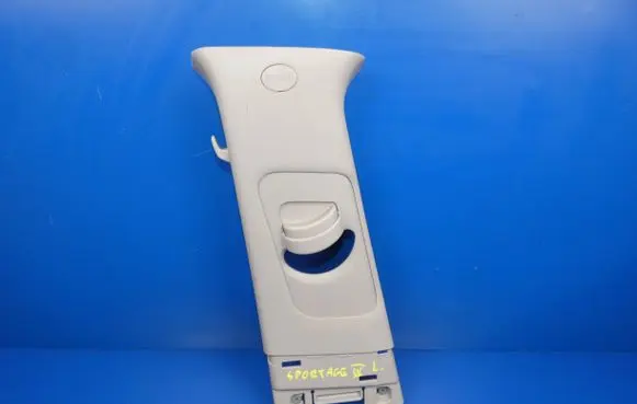 KIA Sportage (B) pillar trim (top) 