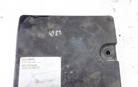 Mitsubishi Pajero Other trunk/boot trim element mr455568