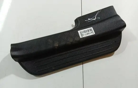 KIA Ceed Rear sill trim cover 858771H000 85877-1H000