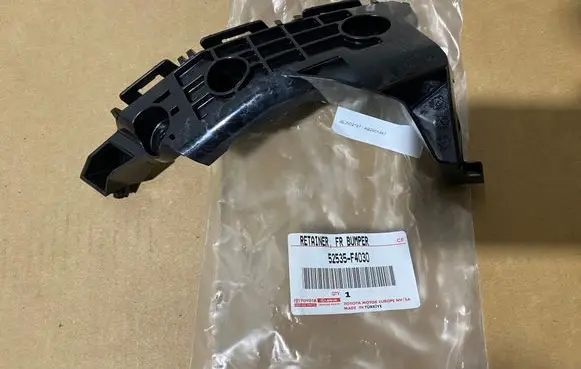 Toyota C-HR II Front bumper mounting bracket 52535F4030