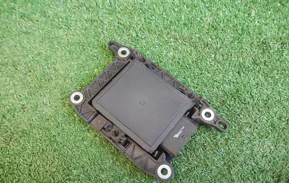 Distronic sensor radar