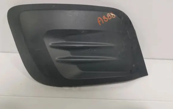 Citroen Berlingo Front bumper lower grill 9810966077